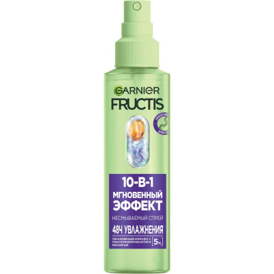 Garnier Fructis спрей 10 в1 мгновенный эффект 150 мл