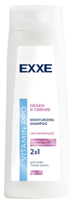 Exxe шампунь увлажняющий vitamin pro объём и сияние 400 мл