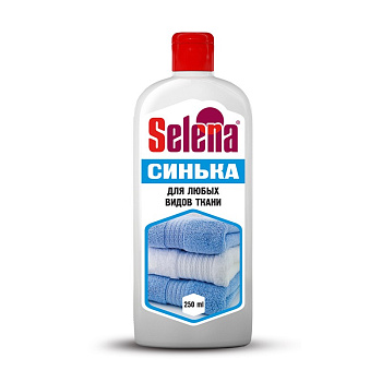 Средство для окраски тканей СЕЛЕНА-СИНЬКА-ЭКСТРА 250мл