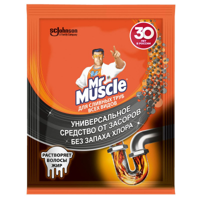 Mr Muscle гранулы для прочистки труб 70 гр