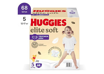 Huggies Elite Soft трусики-подгузники 5 размер (12-17кг) 68шт