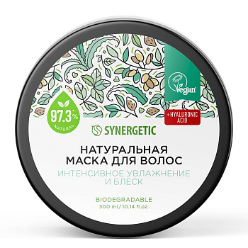 Synergetic натуральная маска для волос интенсивное увлажнение и блеск 300 мл