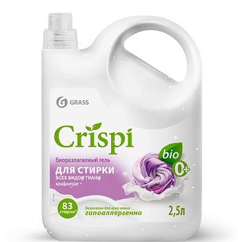 Grass crispi гель для стирки всех видов тканей концентрат флакон 2500 мл