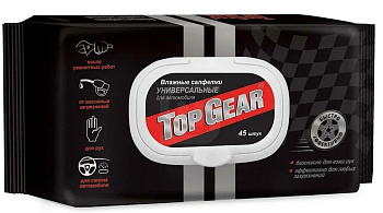 Top Gear №45 влажные салфетки универсальные с клапаном