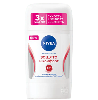 NIVEA део стик женский защита и комфорт 40мл new