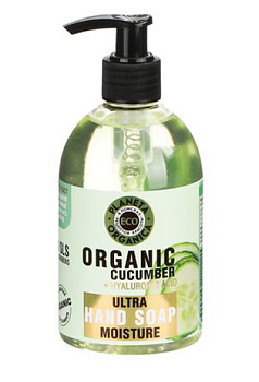 Planeta Organica мыло для рук увлажняющее Organic cucumber ECO 300мл