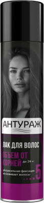 Антураж лак для волос объем от корней ультра сильной фиксации 250 мл
