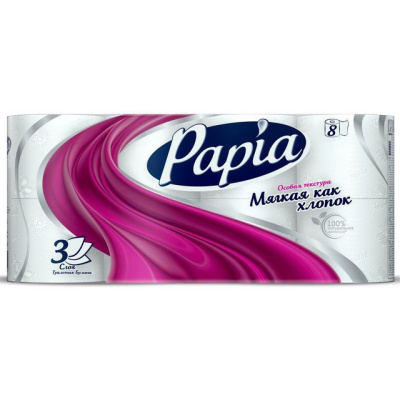 Туалетная бумага PAPIA белая трёхслойная, 8 шт Уценка