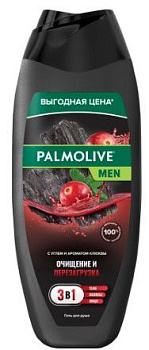 Palmolive душ гель for men очищение и перезагрузка  3 в1 500мл