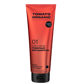 Organic Shop шампунь био organic томатный 250мл