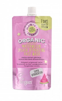 Planeta Organica маска-нектар д/лица арбузная увлажн. Skin Super Food 7 day beauty system 100 мл