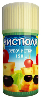 Чистюля зубочистки 150 шт