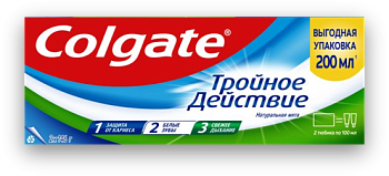 Colgate зубная паста тройное действие натуральная мята 100 мл + 100 мл