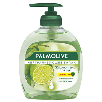 Palmolive жидкое мыло для рук на кухне нейтрализующее запах с антибактериальным эффектом 300 мл