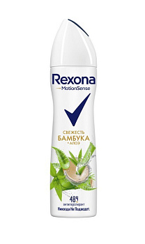 Rexona антиперспирант-дезодорант спрей Свежесть бамбука и алоэ вера 150мл