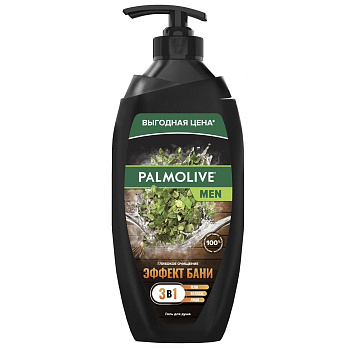 Palmolive Men гель для душа эффект бани глубокое очищение 3 в1 750 мл