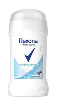 Rexona антиперспирант-дезодорант-карандаш Легкость хлопка 40мл