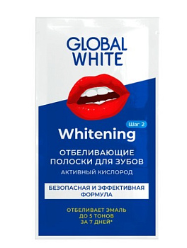 Global White полоски отбеливающие 1 пакет саше