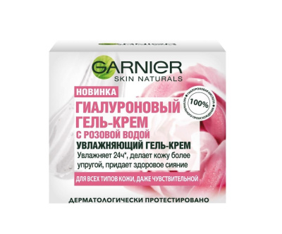 Garnier гиалуроновый гель-крем с Розовой водой 50мл
