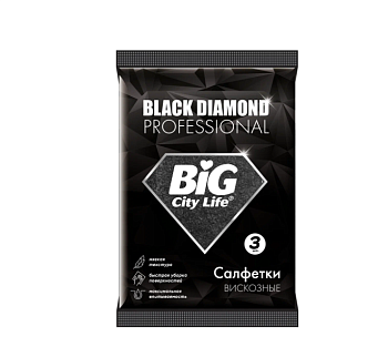BIG City салфетки вискозные черные black diamond 3 шт