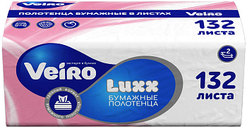 Veiro home professional полотенца для рук v -сложение 2 х слойные 1 рул