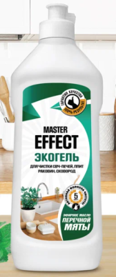MASTER EFFECT экогель для чистки свч-печей,плит,раковин,сковород Эфирное масло перечной мяты 500мл
