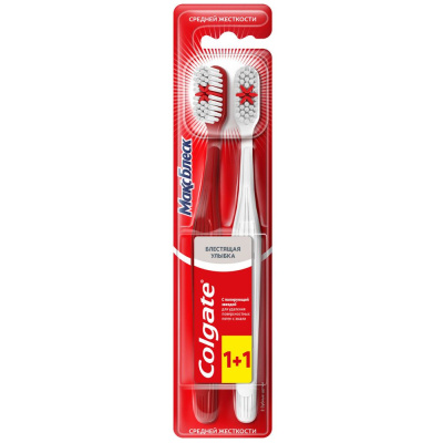 Colgate зубная щетка макс блеск средней жесткости промоупаковка 1+1 Уценка
