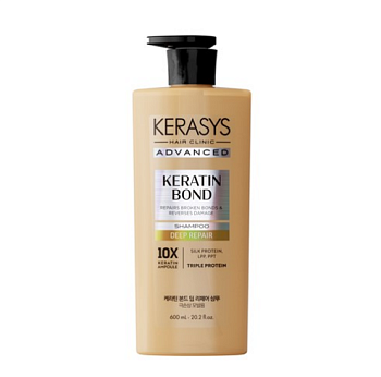 KeraSys Advanced кератин бонд шампунь глубокое восстановление 600 мл