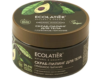 Ecolatier green скраб пилинг для тела глубокое питание серия organic avocado 300 г