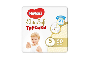 Huggies Elite Soft трусики-подгузники 5 размер (12-17кг) 50шт