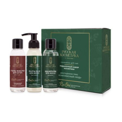 Подарочный набор драгоценное трио комплексный уход шампунь для волос 90 мл бальзам для волос 90 мл гель масло для душа 90 мл