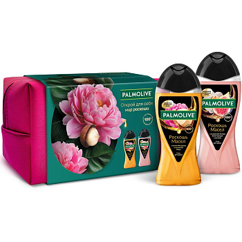 Palmolive пн роскошь масел гель для душа 250 мл+гель для душа 250 мл+косметичка