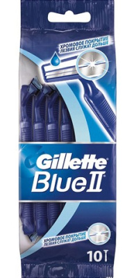 Одноразовые станки GILLETTE  Blue II Plus 10 ( 8+2 шт)