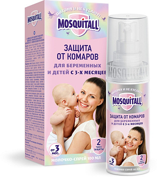 MOSQUITALL Молочко-спрей 'Нежная защита для младенцев от 3 мес. и беременных' 100 мл