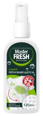 Master FRESH спрей пятновыводитель с энзимами 125 мл