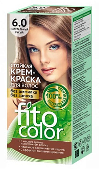 Фитокосметик краска для волос FitoColor тон 6.0 Натурально русый