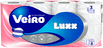 Veiro туалетная бумага luxoria 3 х слойная белая 8 шт