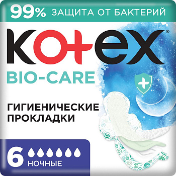 Kotex прокладки гигиенические био кэа ночные 6 шт