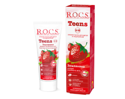 Rocs teens зубная паста для школьников земляника 74 гр