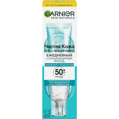 Garnier чистая кожа ежедневный матирующий солнцезащитный флюид 40 мл