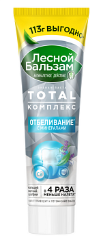 Лесной Бальзам зубная паста отбеливание с минералами для эффективного очищения защиты от зубного камня 113 гр