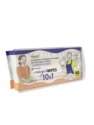 home wonders салфетки с моющим составом для посуды и уборки аромат бамбук в пластиковом боксе 40 шт