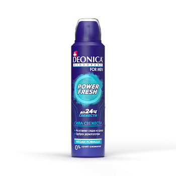 Deonica for men дезодорант power fresh vegan formula 150 мл спрей