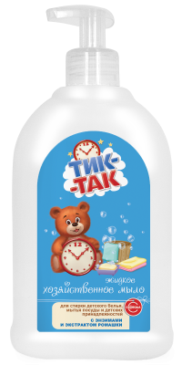 Тик-Так мыло хозяйственное детское жидкое 470 мл