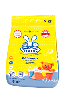 Ушастый Нянь стиральный порошок детский 9 кг