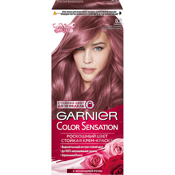 Garnier Color Sensation стойкая крем краска для волос розовый кристалл оттенок 6.2 кристально розовый блонд