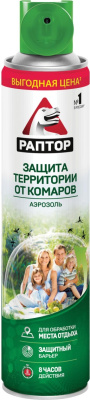РАПТОР Аэрозоль для защиты территории от комаров 400 мл (12)