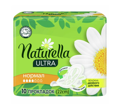 Naturella ультра нормал ромашка 10 шт