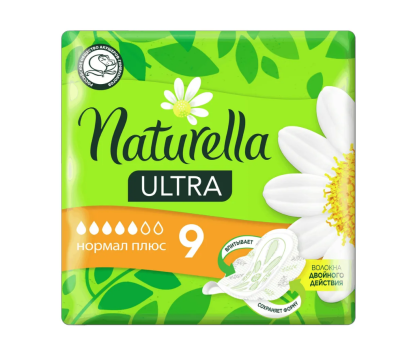 Naturella ультра нормал плюс ромашка 9 шт