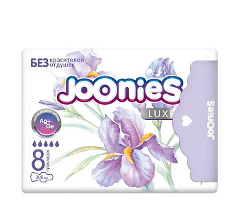 Joonies прокладки гигиенические женские ночные 8 шт